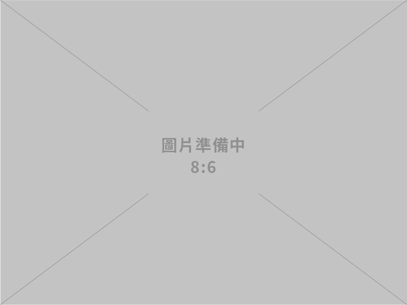 青龍工業股份有限公司